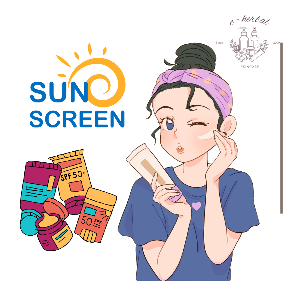 best sunscreens for daily use USA UK